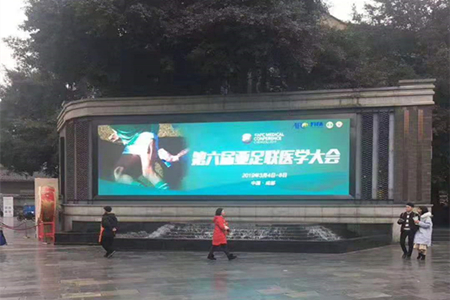 國奧眾聯(lián)參加第六屆亞足聯(lián)醫(yī)學大會！